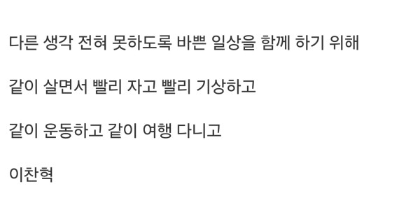우울증 걸린 여동생