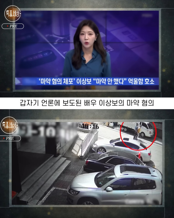 힘들어도 열심히 살아보려 했던 배우