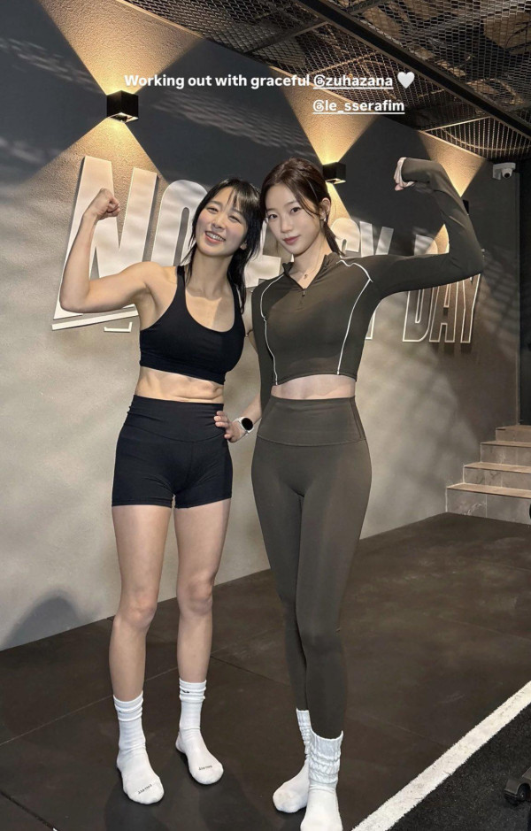 르세라핌 카즈하