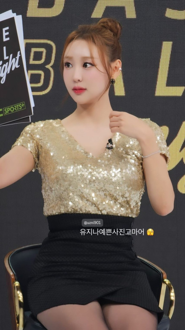 검정초미니 검스 각선미 박지영 아나운서