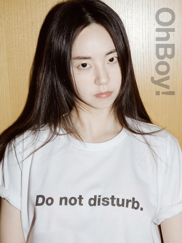 안소희 허벅지