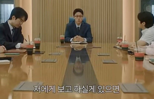 드라마 <김부장>에서 직장인들이라면 쎄하게 들렸을 대사