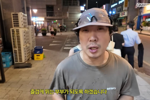 러닝 문화에 현타온 하하