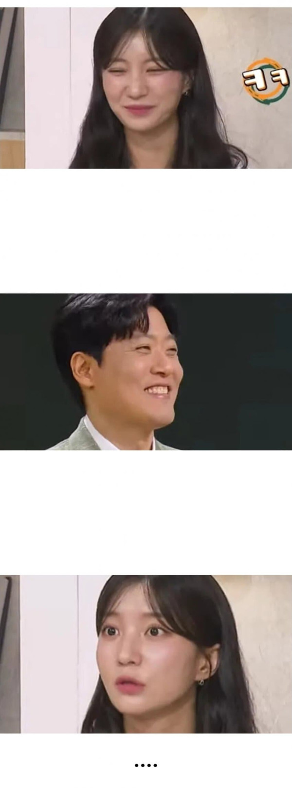 미래세대 불지옥 그 자체라는 국민연금 예상 납입액