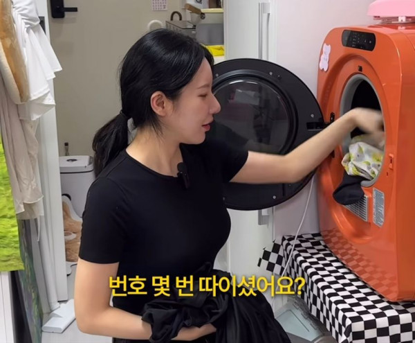 몸매 좋은 30대 직장녀 번호 따이는 횟수