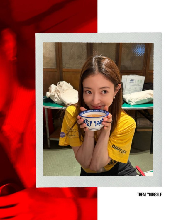 배우 이세영 인별