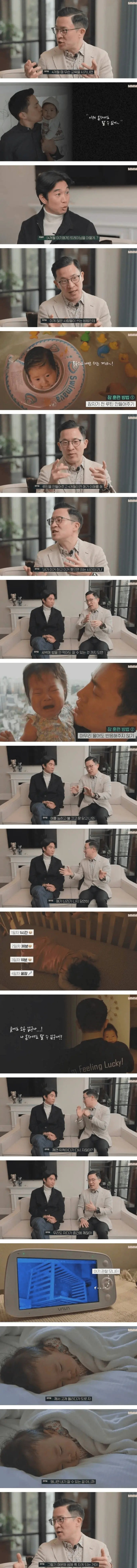 요즘 부모들은 한다는 신생아 교육