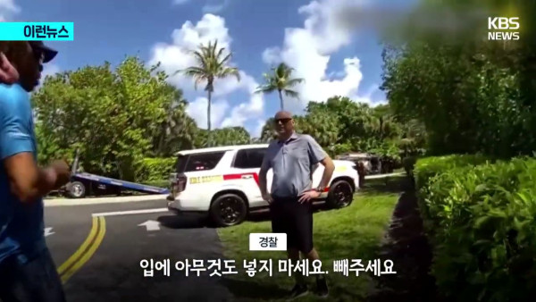 타이거우즈 근황