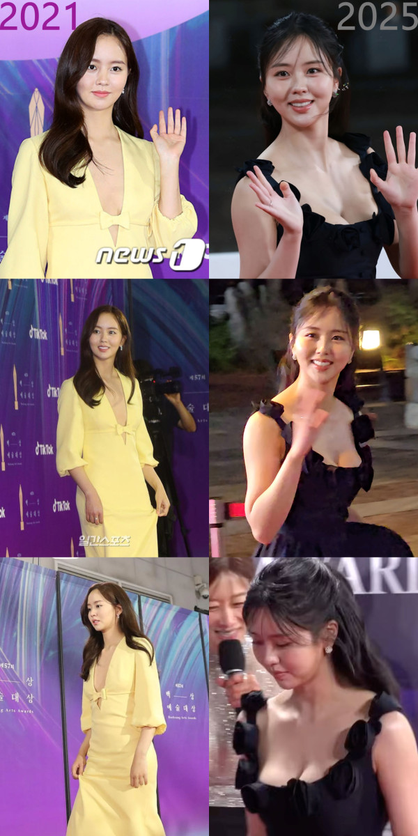 배우 김소현 근황.jpg