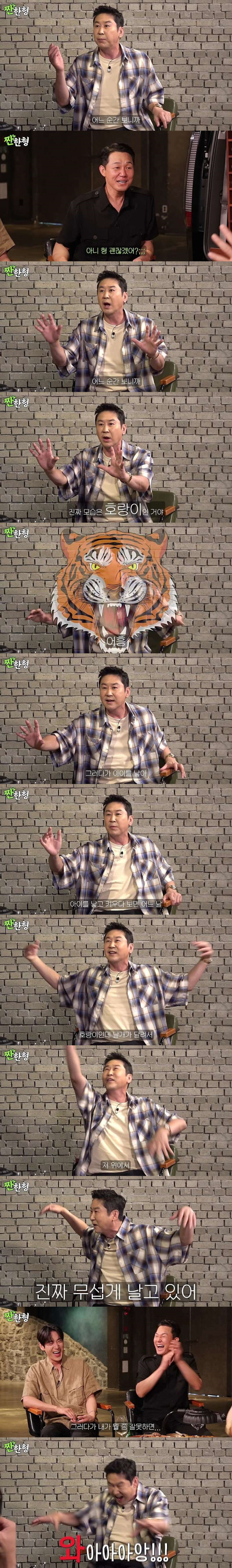 여자들이 결혼하고 가장 많이 바뀌는 모습