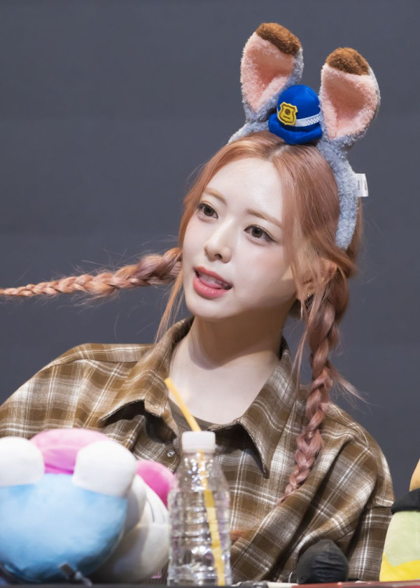 귀여운 ITZY 유나