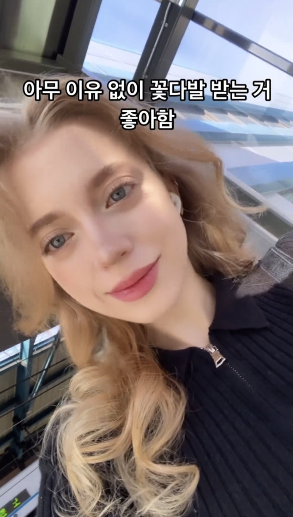 존예 러시아 여친 특징