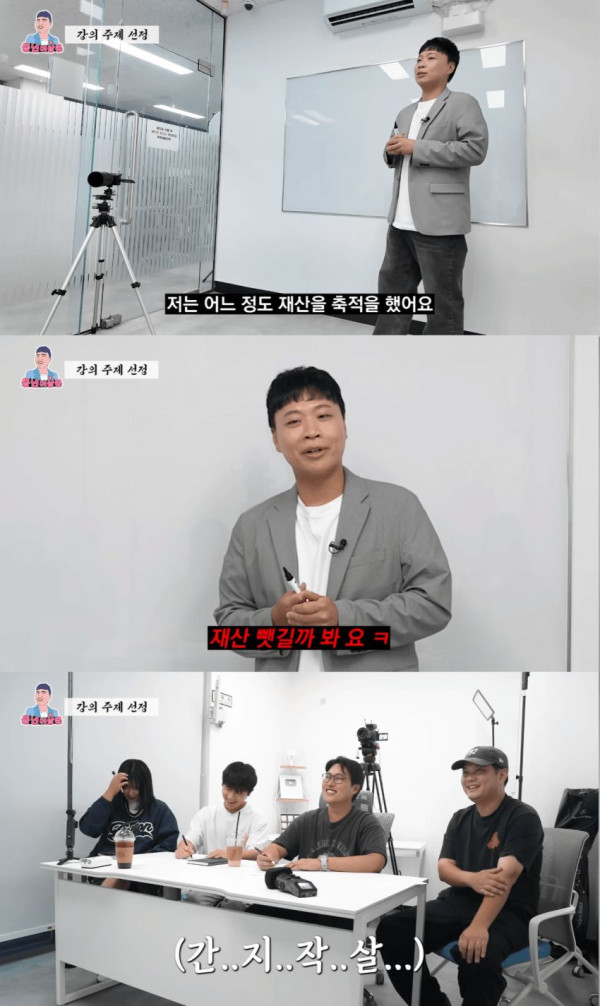 개그맨 이상준이 결혼 안하는 이유