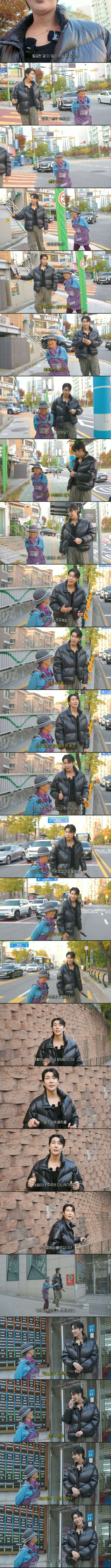 폐지 줍는 할머니께 신용카드 드리면 생기는 일