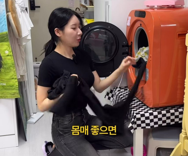 몸매 좋은 30대 직장녀 번호 따이는 횟수