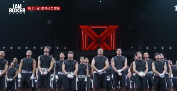 현실이 된 장동민 기획안