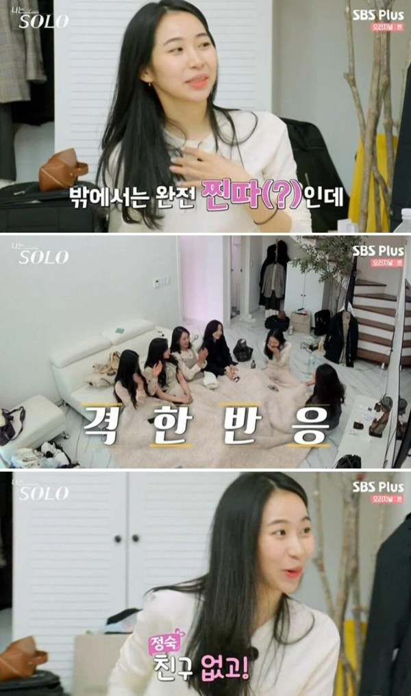 여자들이 좋아한다는 남자 스타일