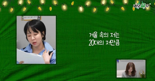 33살인데 남친이랑 헤어졌어요 어쩌죠