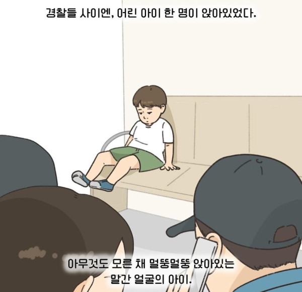 이혼변호사가 말하는 법정에서 자신이 봤던 가장 최악의 기억
