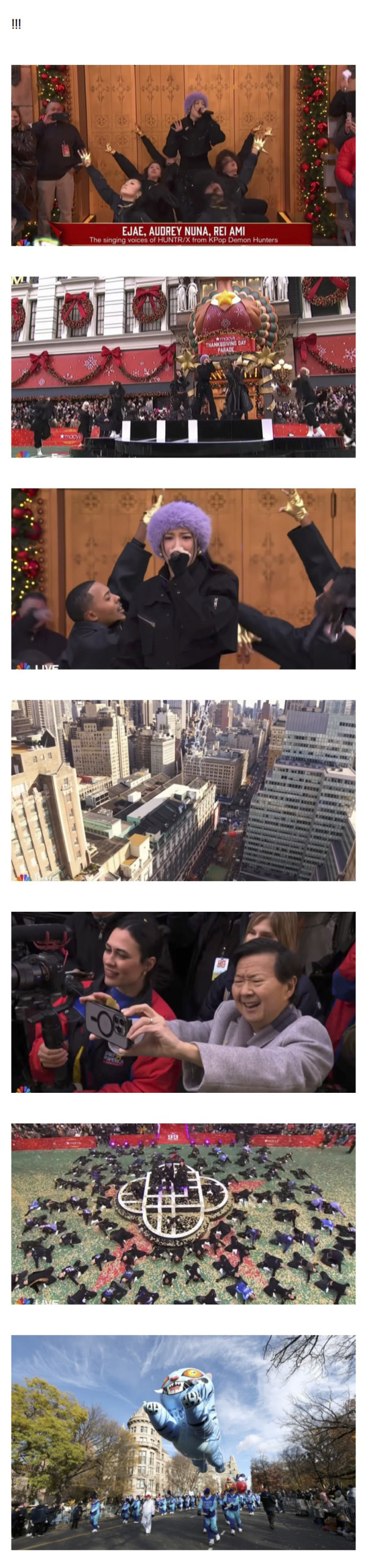 뉴욕에 문화승리한 케데헌