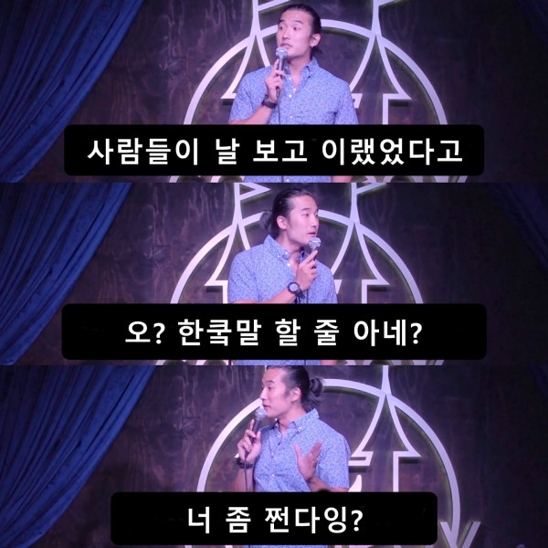 케데헌 흥행으로 삶이 힘들어진 이유