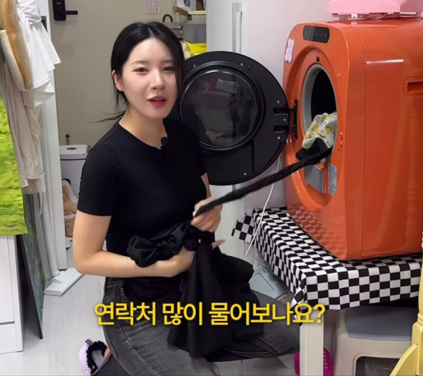 몸매 좋은 30대 직장녀 번호 따이는 횟수