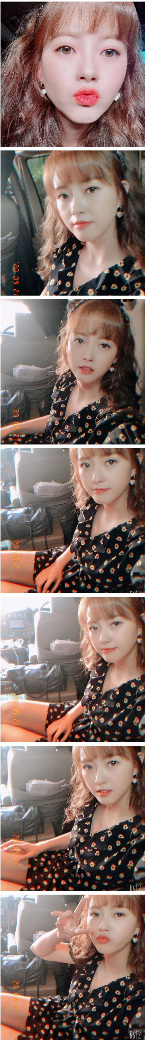 31살 고아라 근황