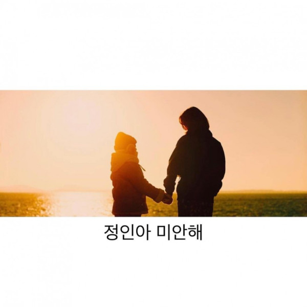 배우 한지민 근황