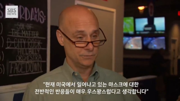 마스크 썼다고 손님 쫓아내는 식당