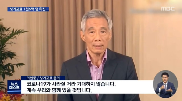 위드코로나 시작했던 싱가포르 근황