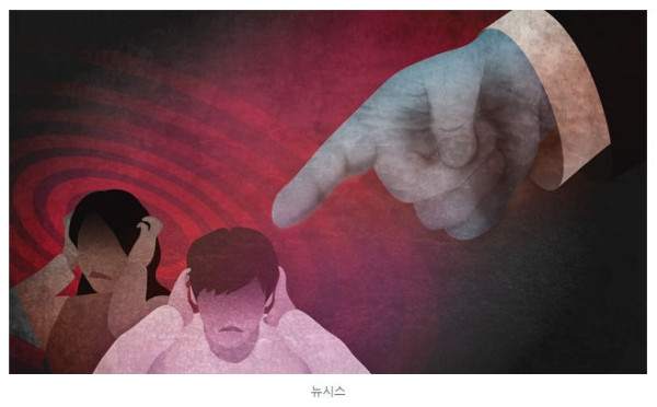 애새끼들 패드립에 격분한 아버지가 한 행동