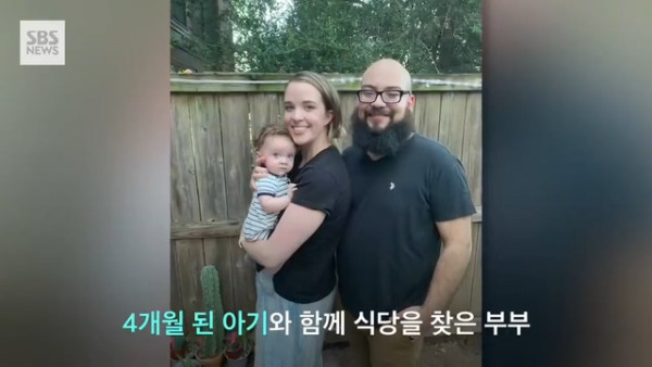 마스크 썼다고 손님 쫓아내는 식당