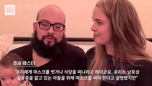 마스크 썼다고 손님 쫓아내는 식당