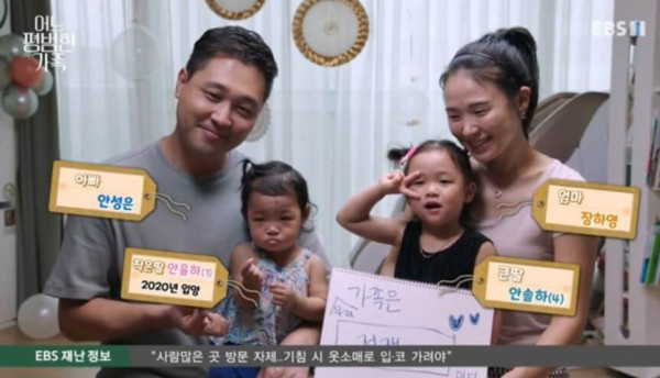 학대로 사망한 16개월 아기 입양 전/후 모습[학대범 얼굴 공개]