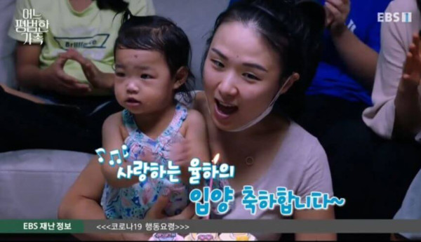 학대로 사망한 16개월 아기 입양 전/후 모습[학대범 얼굴 공개]