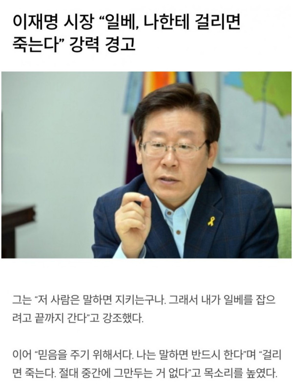 논란의 7급 합격자 근황
