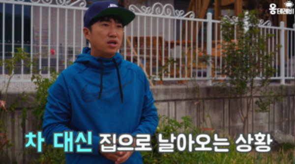 계속 테러 당하고 있는 장동민