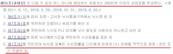당근마켓 근황