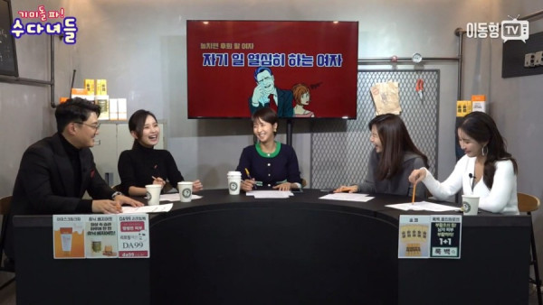 놓치면 후회 할 여자 BEST 5