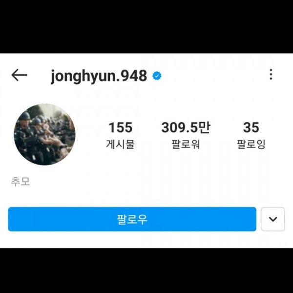 설리,구하라 인스타그램 근황