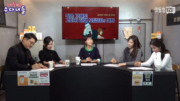 놓치면 후회 할 여자 BEST 5