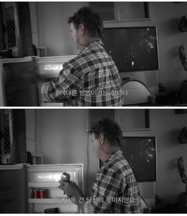 독사에게 물린 남자의 대처법