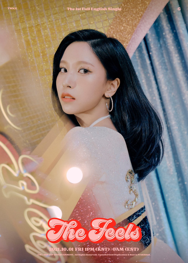 트와이스 신곡 컨셉포토