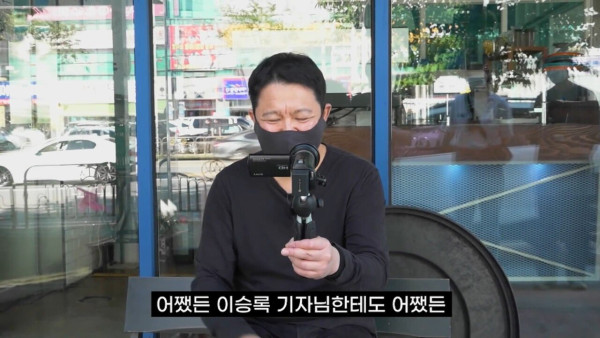 김구라 둘째 출산 소식 비하인드 스토리