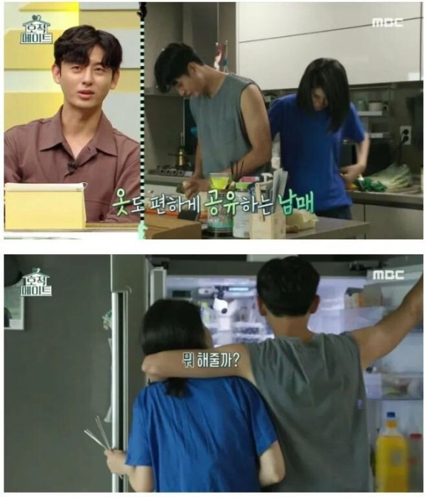 남매끼리 가능??