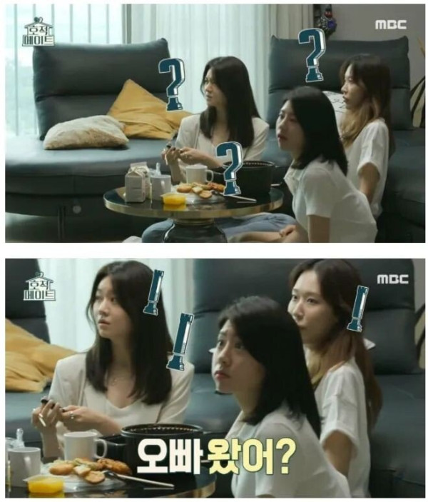 남매끼리 가능??