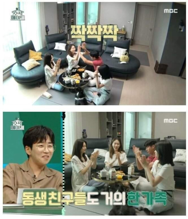 남매끼리 가능??