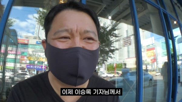 김구라 둘째 출산 소식 비하인드 스토리