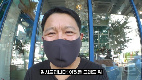 김구라 둘째 출산 소식 비하인드 스토리