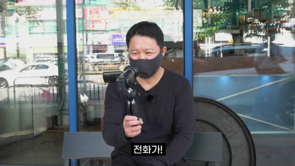 김구라 둘째 출산 소식 비하인드 스토리